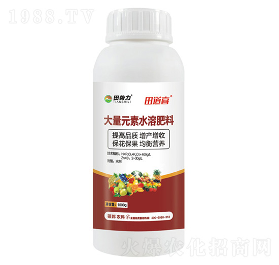 田道喜-大量元素水溶肥料-田勢力-碩邦農業(yè)