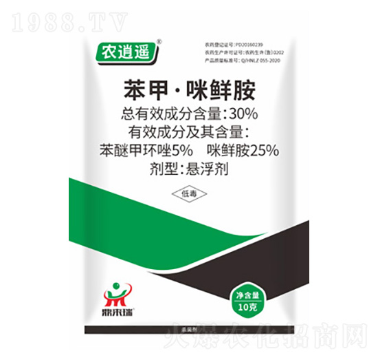30%苯甲·咪鮮胺-農逍遙-鼎來瑞
