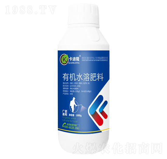 廣譜專用有機(jī)水溶肥料（噴施型）-卡迪優(yōu)護(hù)-卡迪隆