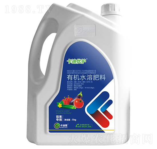 茄果專用有機水溶肥料（沖施型）-卡迪隆