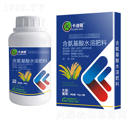 大田通用含氨基酸水溶肥料（噴施型）-卡迪隆