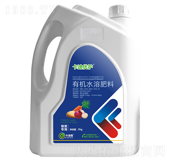根菜專用有機水溶肥料（沖施型）-卡迪優(yōu)護-卡迪隆