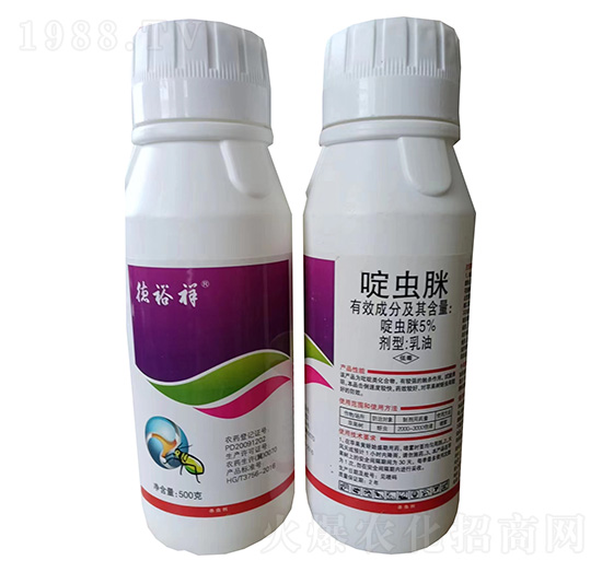 5%啶蟲(chóng)脒乳油-德裕祥