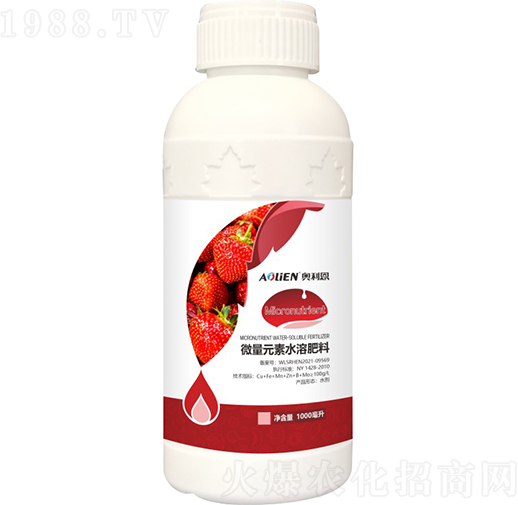 微量元素水溶肥料-奧利恩