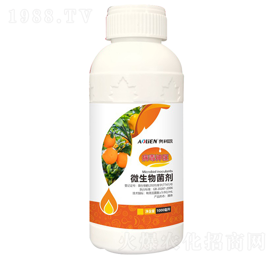 病毒神醫(yī)微生物菌劑-奧利恩