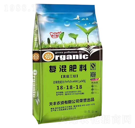 黃腐三銨復混肥料18-18-18-地之藏-地豐肥業(yè)