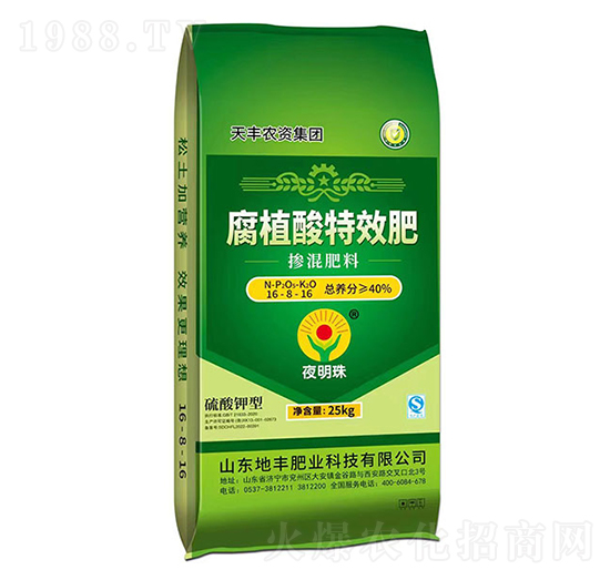 腐植酸摻混肥料16-8-16-夜明珠-地豐肥業(yè)