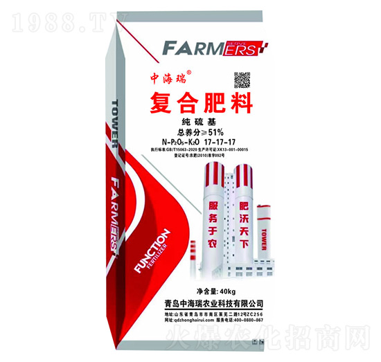 復合肥料17-17-17-中海瑞農(nóng)業(yè)
