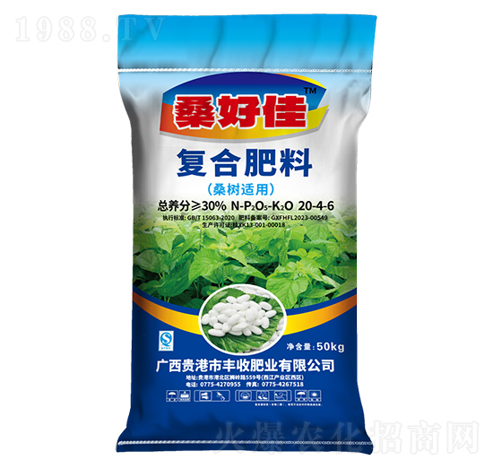 桑樹適用復合肥料20-4-6-桑好佳-豐收肥業(yè)