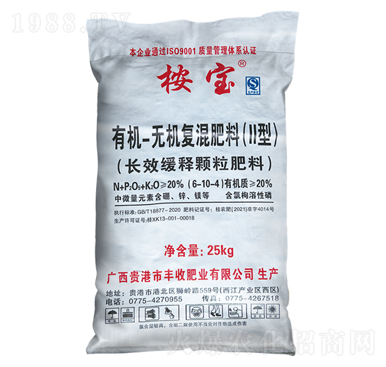 長(zhǎng)效緩釋顆粒有機(jī)無(wú)機(jī)復(fù)混肥（II型）6-10-4-桉寶-豐收肥業(yè)