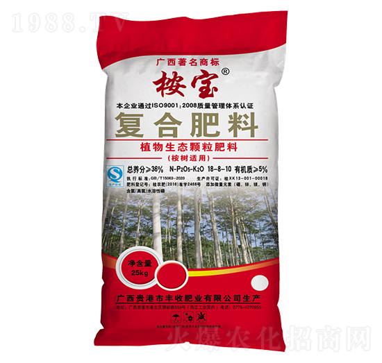 桉樹(shù)適用植物生態(tài)顆粒復(fù)合肥料18-8-10-桉寶-豐收肥業(yè)