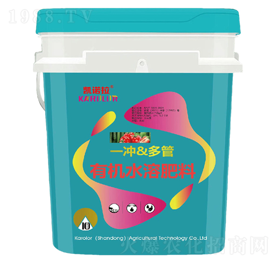 一沖&多管有機水溶肥料-凱諾拉-魯農集團