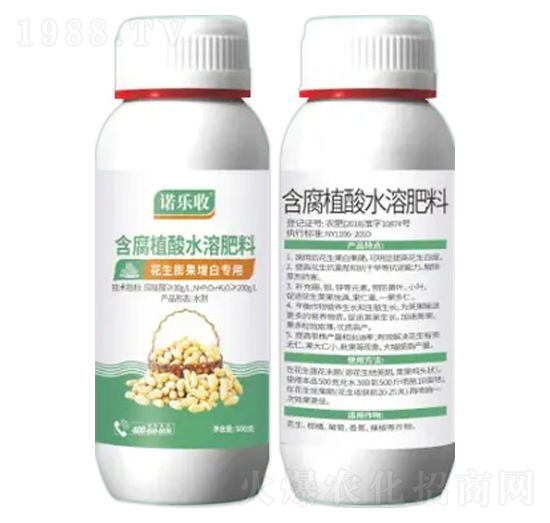 花生膨果增白專(zhuān)用含腐植酸水溶肥料-諾樂(lè)收-諾倍加農(nóng)業(yè)
