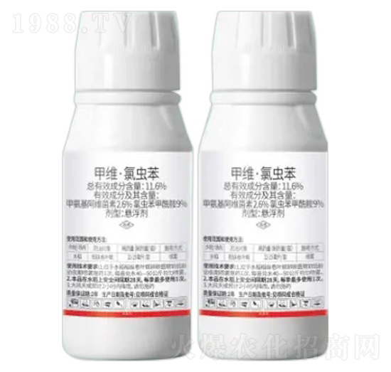 11.6%甲維·氯蟲苯-星諾計(jì)先鋒-諾倍加農(nóng)業(yè)