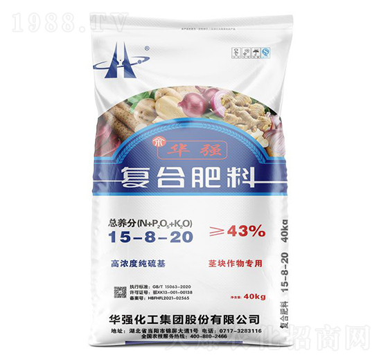 莖塊作物專(zhuān)用復(fù)合肥料15-8-20-余華強(qiáng)-華強(qiáng)化工集團(tuán)