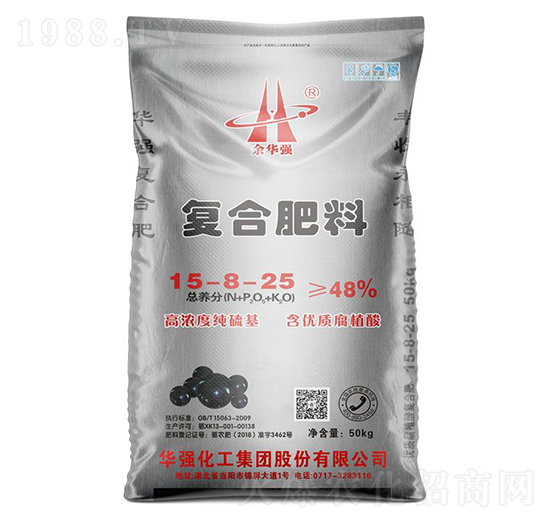 高濃度純硫基復(fù)合肥料15-8-25-余華強(qiáng)-華強(qiáng)化工集團(tuán)