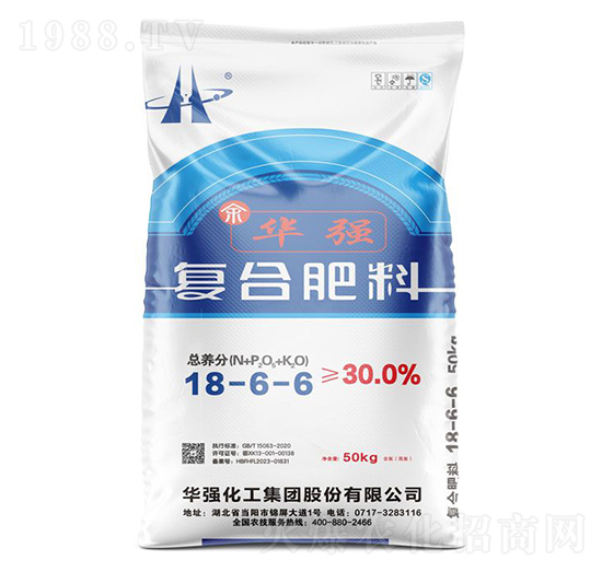 復(fù)合肥料18-6-6-余華強-華強化工集團