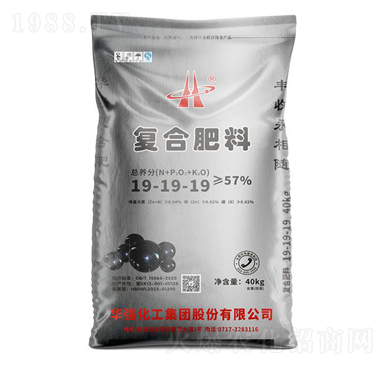 復(fù)合肥料19-19-19-余華強(qiáng)-華強(qiáng)化工集團(tuán)