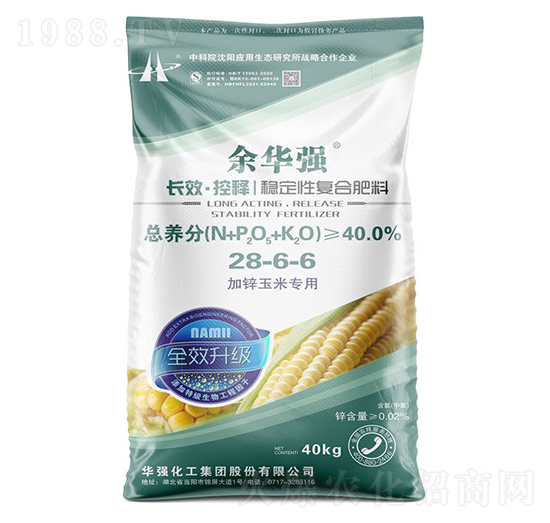 加鋅玉米專用長效控釋穩(wěn)定性復(fù)合肥料28-6-6-余華強(qiáng)-華強(qiáng)化工集團(tuán)