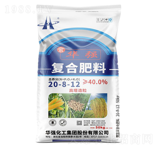 高塔造粒復(fù)合肥料20-8-12-余華強-華強化工集團
