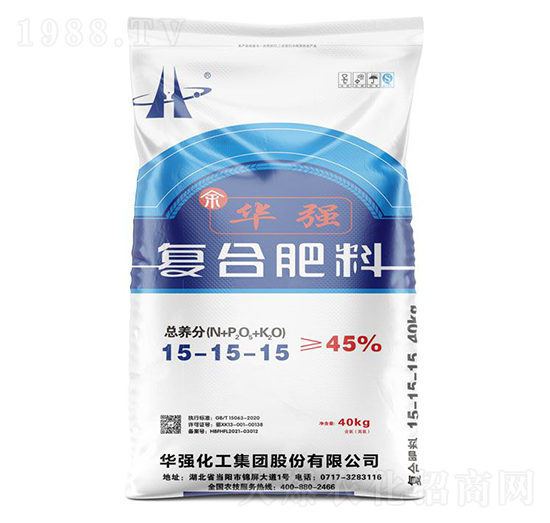復(fù)合肥料15-15-15-余華強-華強化工集團
