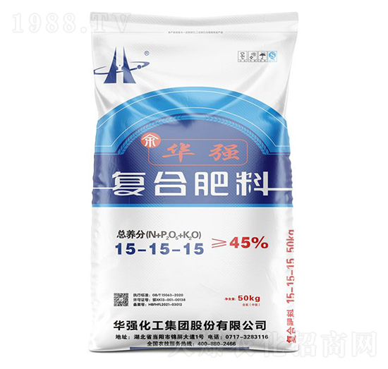 50kg復(fù)合肥料15-15-15-余華強-華強化工集團(tuán)
