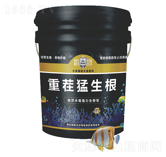重茬猛生根-瀚正益農