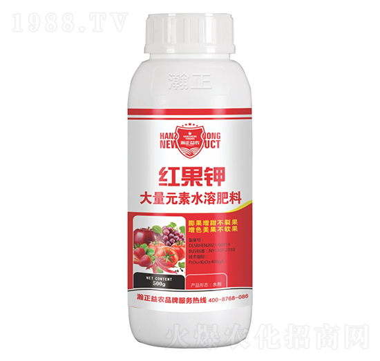 大量元素水溶肥料-紅果鉀-瀚正益農
