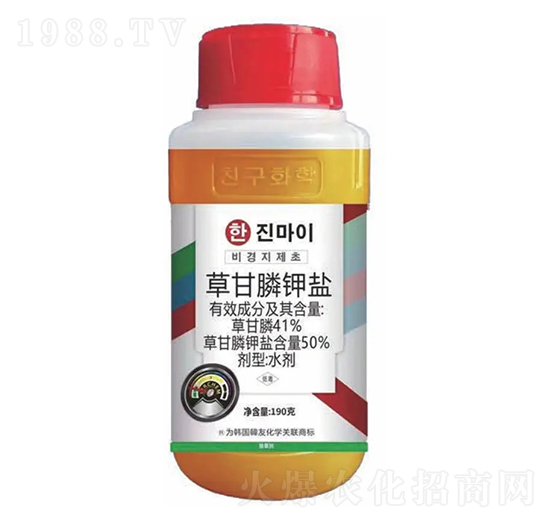 41%草甘膦鉀鹽水劑-韓達邁-韓友化學(xué)