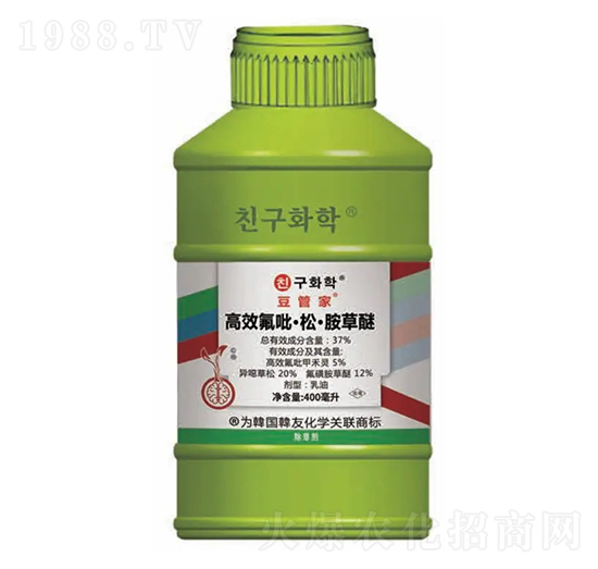 大豆田除草劑（高效氟吡·松·胺草醚）-豆管家-韓友化學(xué)