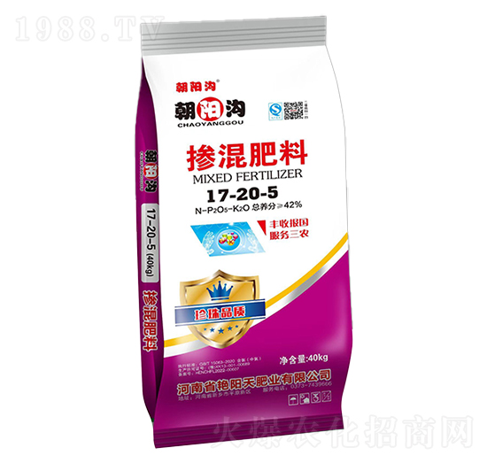 摻混肥料17-20-5-朝陽(yáng)溝-艷陽(yáng)天肥業(yè)