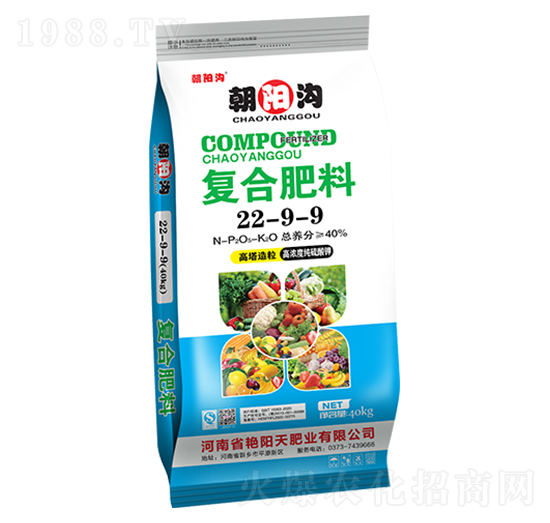 40k高純度純硫酸鉀復(fù)合肥料22-9-9-朝陽溝-艷陽天肥業(yè)
