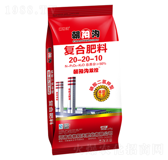 磷酸二氫鉀型復(fù)合肥料20-20-10-朝陽溝雙控-艷陽天肥業(yè)