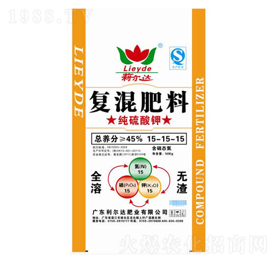穩(wěn)定性控釋型純硫酸鉀復混肥料15-15-15-利爾達肥業(yè)