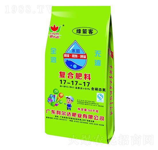 全水溶復合肥料17-17-17-綠箭客-利爾達肥業(yè)