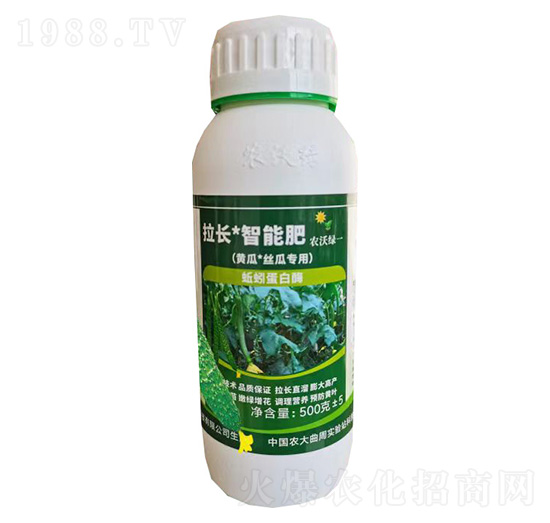 黃瓜絲瓜專用拉長智能肥-農(nóng)沃綠