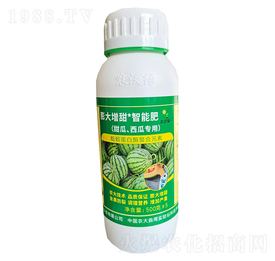 甜瓜、西瓜專用膨大增甜智能肥-農(nóng)沃綠