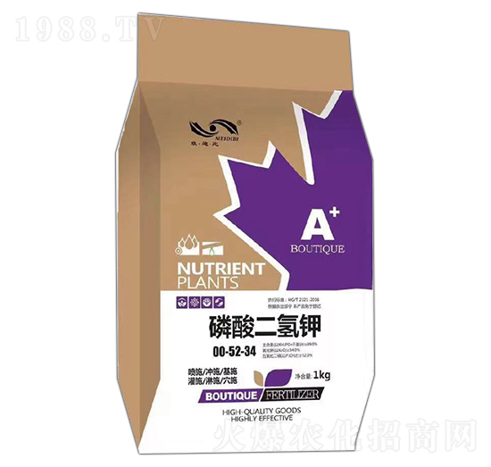 磷酸二氫鉀00-52-34-大化肥業(yè)