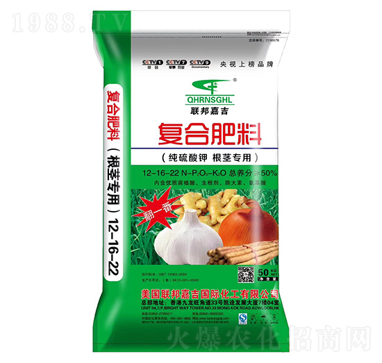 根莖專用純硫酸鉀復合肥料12-16-22-聯(lián)邦嘉吉