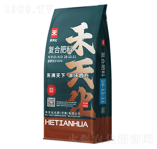 高塔造粒復合肥料28-12-11-禾天化