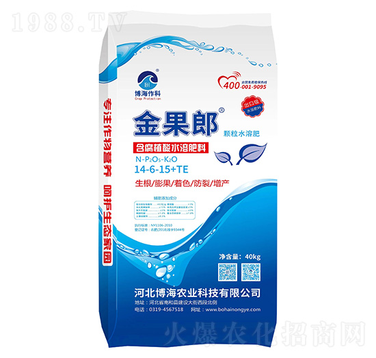 含腐植酸水溶肥料-金果郎-博海作科