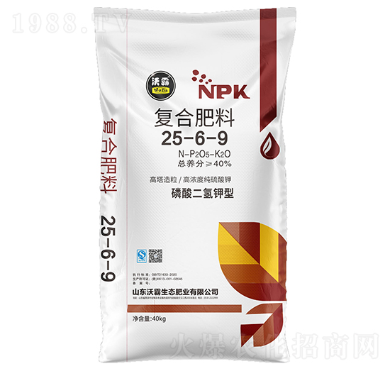 磷酸二氫鉀型復合肥料25-6-9-沃霸