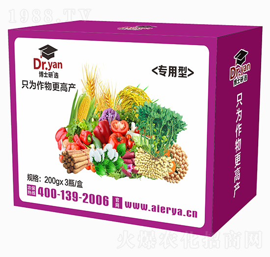 專(zhuān)用型追肥套餐-博士研選-埃爾雅