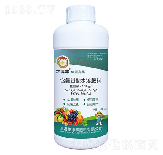 全營(yíng)養(yǎng)型含氨基酸水溶肥料-龍博豐