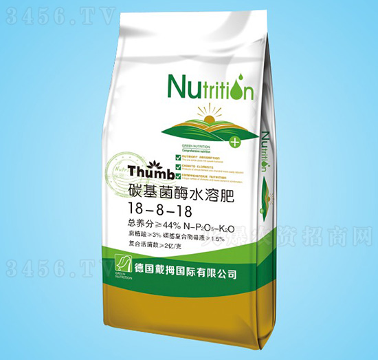 碳基菌酶水溶肥18-8-18-沃瀚農(nóng)業(yè)