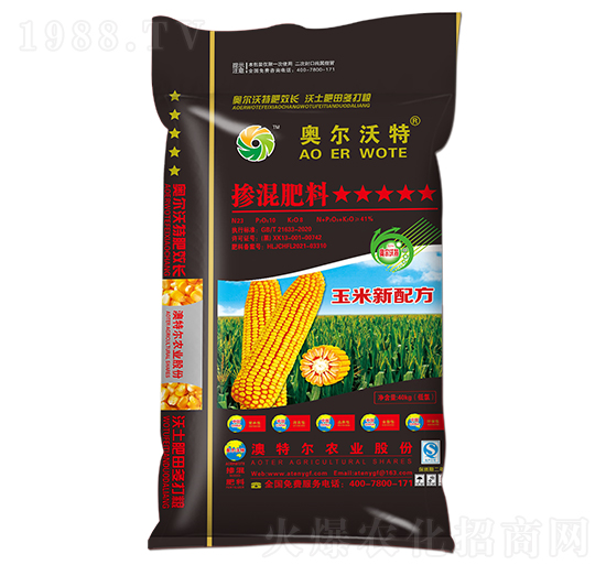 玉米專用有機無機摻混肥-澳特爾農(nóng)業(yè)