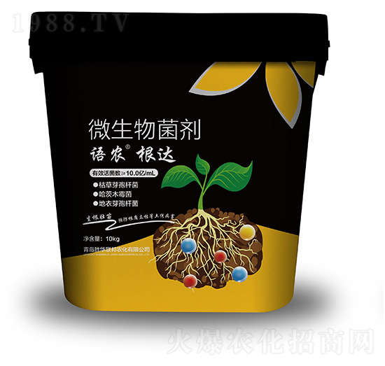 根達(dá)微生物菌劑-語農(nóng)-勝華聯(lián)邦