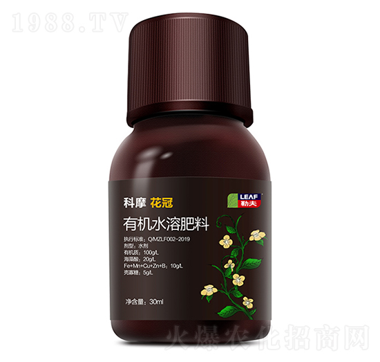 科摩花冠有機水溶肥料-勒夫