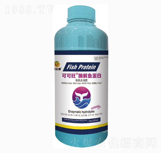 酶解魚蛋白-可可旺-果達康肥業(yè)