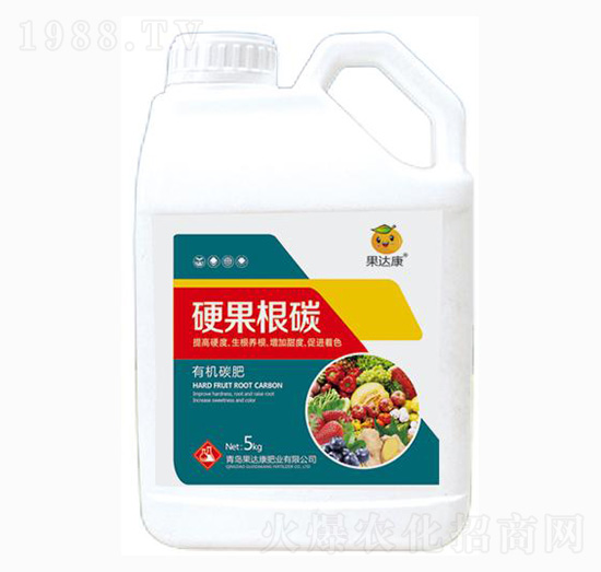 有機碳肥-硬果根碳-果達康肥業(yè)